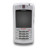 Blackberry 7100V